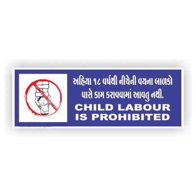 Child Labour Prohibited Bilingual 1